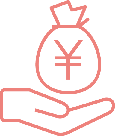 少ない初期費用で加入可能!